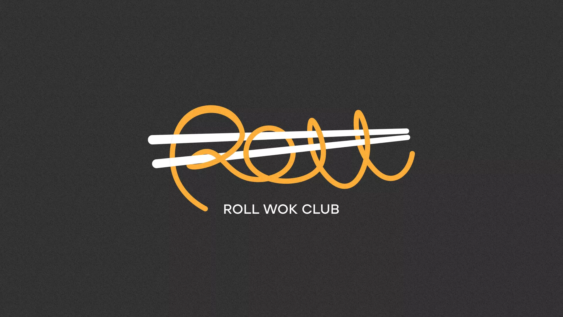 Создание дизайна листовок суши-бара «Roll Wok Club» в Карабулаке